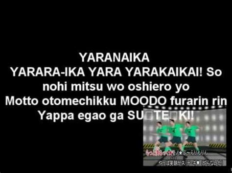 yaranaika lyrics
